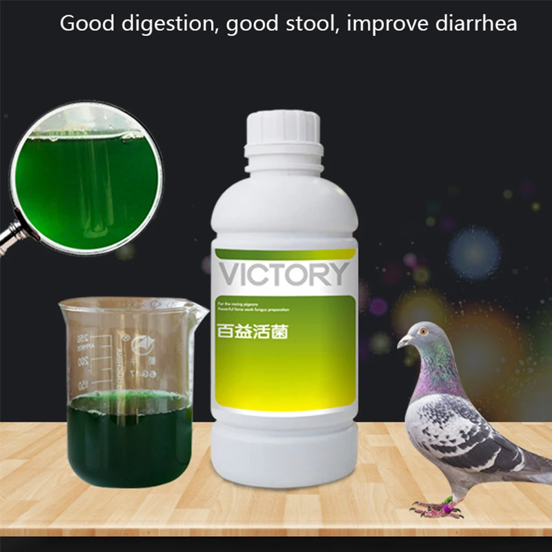 Vitamin D3 Reptile - 500ml Vlees Duif Racing Duif Homing