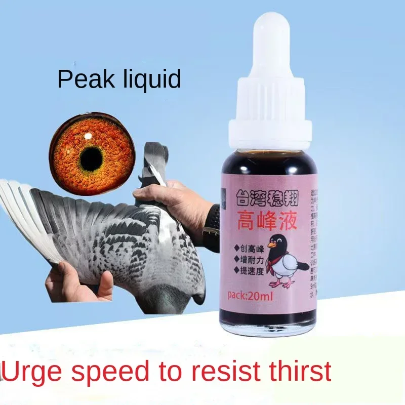 Vitamin D3 Reptile - Pigeon Peak Liquid 20ml racesnelheid en
