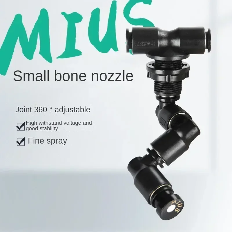 Misting Nozzle Reptile - Regenwoud Tank Spray Vernevelingsspray Klein botmondstuk