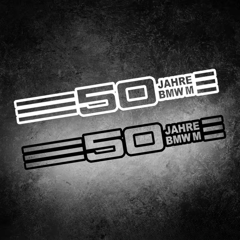 Glass Door Hinge - Geschikt voor BMW 50th Anniversary autosticker
