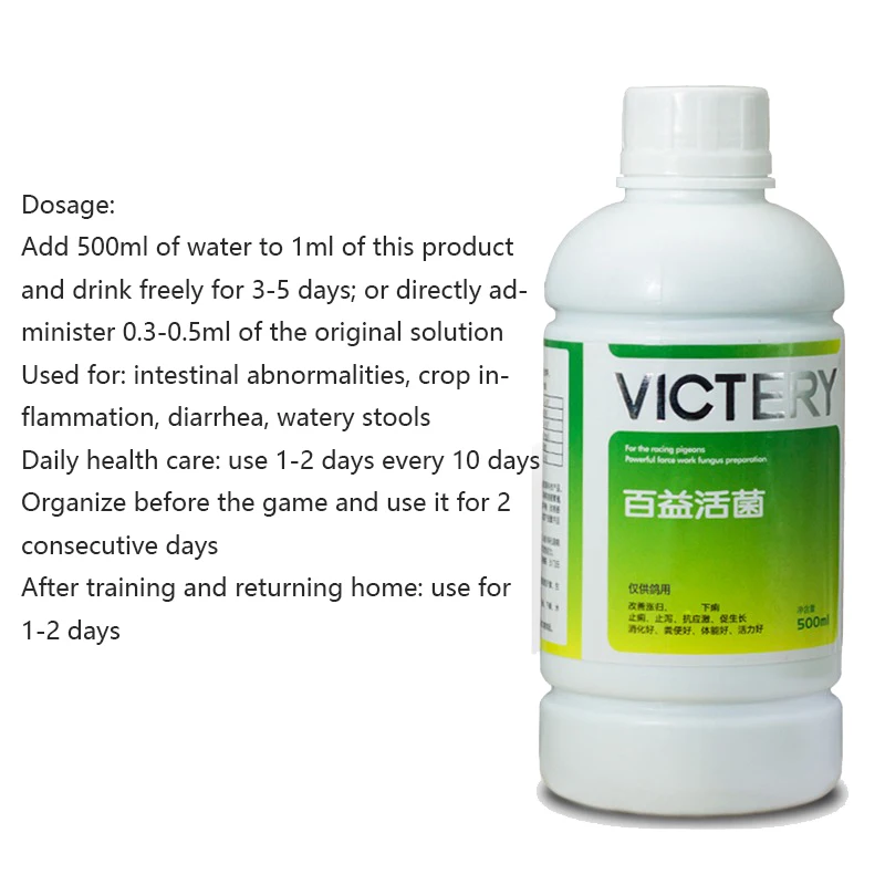 500ml Vlees Duif Racing Duif H - Vitamin D3 Reptile recensie en prijs