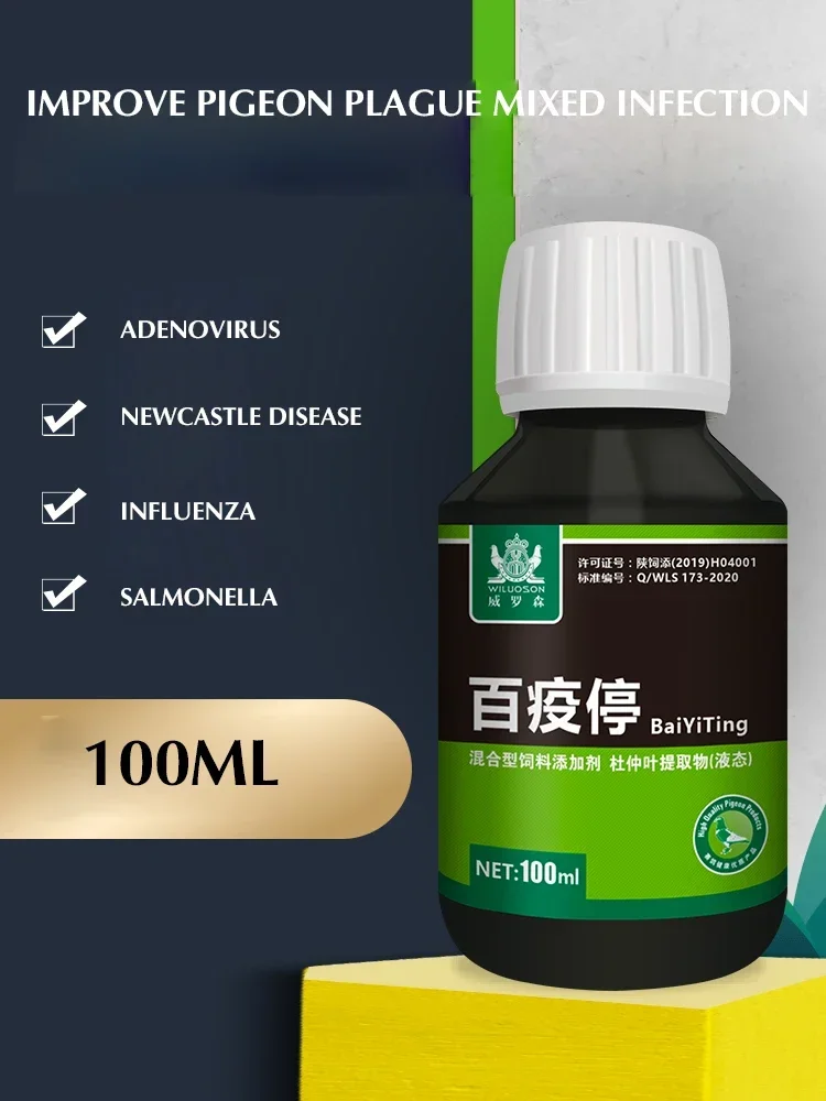 100ml Salmonella Duiven Gebrui - Vitamin D3 Reptile recensie en prijs