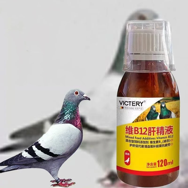 120ml Racing Pigeon Tonic Vita - Vitamin D3 Reptile recensie en prijs