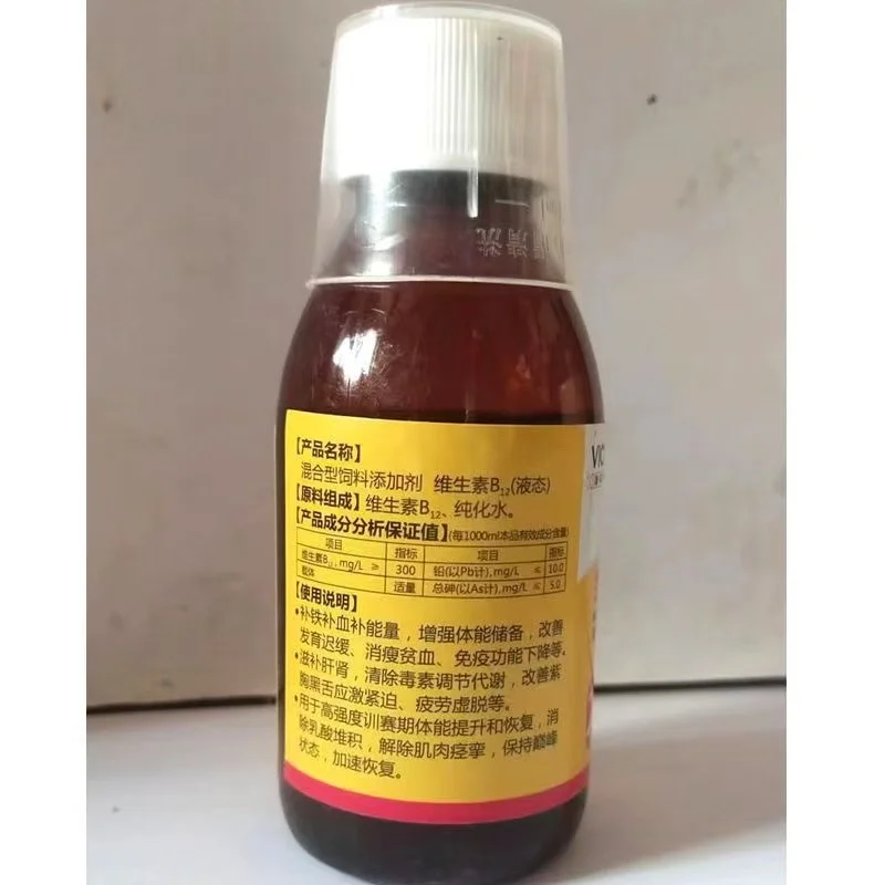 120ml Racing Pigeon Tonic Vita - Vitamin D3 Reptile recensie en prijs