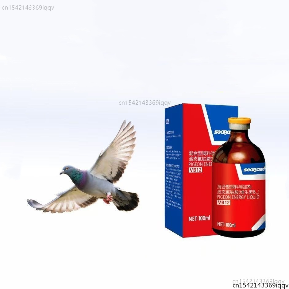 100ml Pigeon VB12 Energiesuppl - Vitamin D3 Reptile recensie en prijs